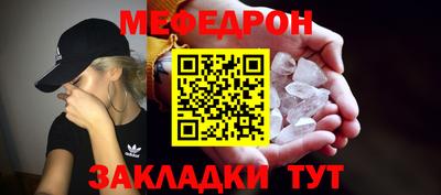 первитин Берёзовский