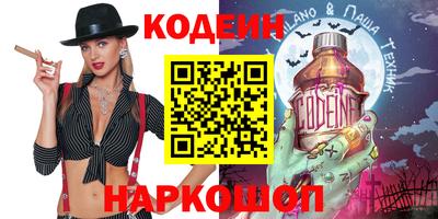 трава Кулебаки