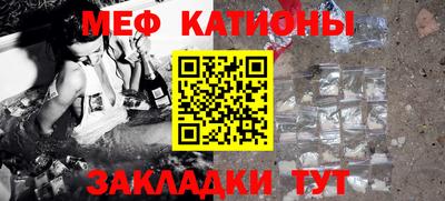 экстази Кумертау