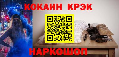 первитин Берёзовский