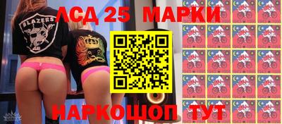 первитин Берёзовский