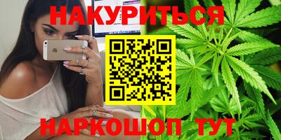 первитин Берёзовский