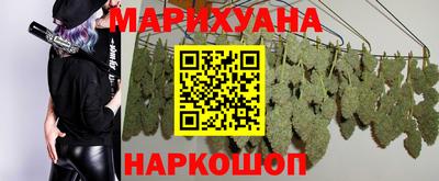 первитин Берёзовский