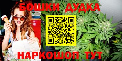 первитин Берёзовский