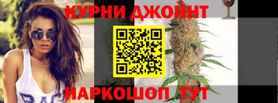 метадон Кунгур