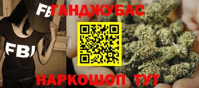 первитин Берёзовский