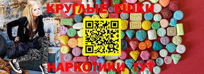 первитин Берёзовский