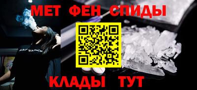 прущие крисы Беслан