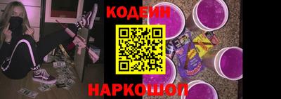 прущие крисы Беслан