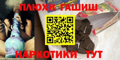 первитин Берёзовский