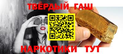 прущие крисы Беслан