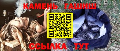первитин Берёзовский