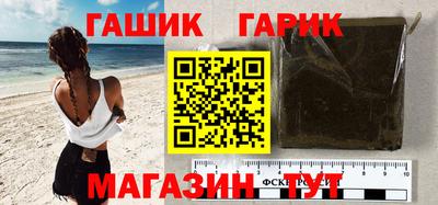 первитин Берёзовский