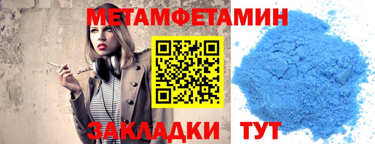 A PVP Кимры